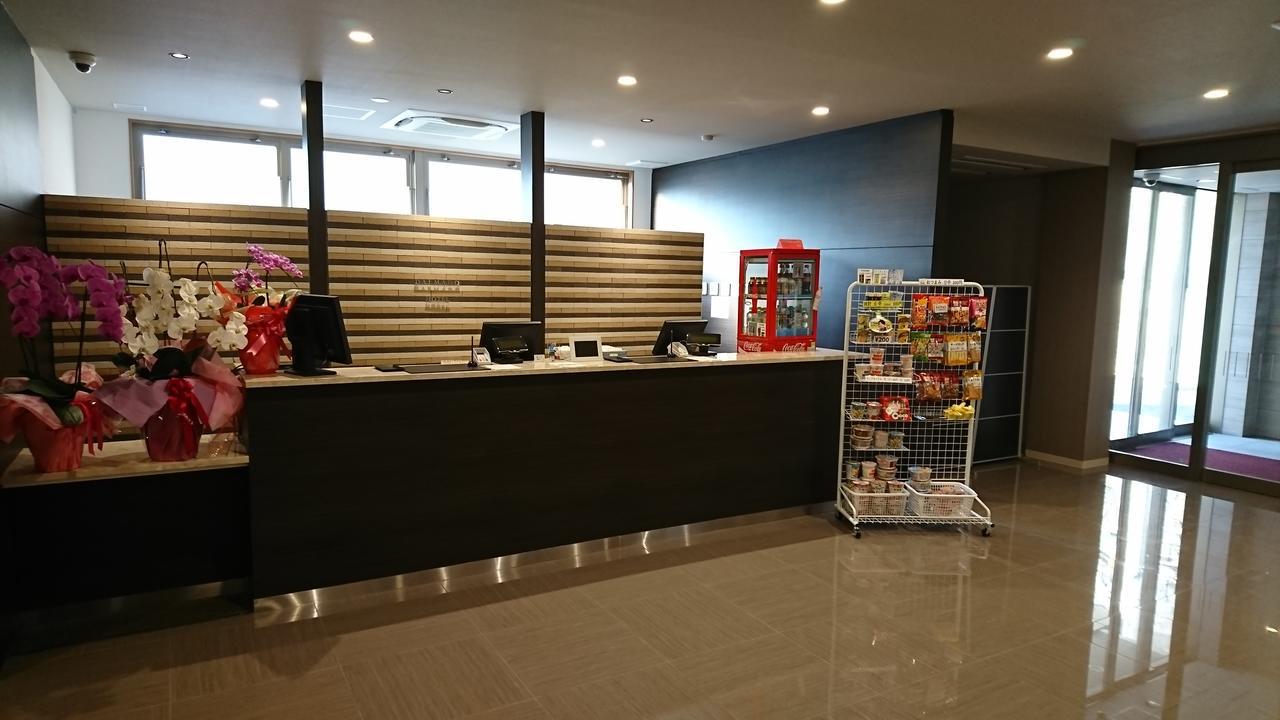 Daemado Hotel Hitakatsu Kamitsushima Ngoại thất bức ảnh